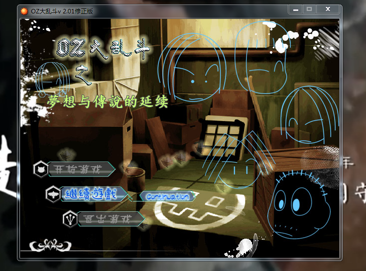 捕获.PNG