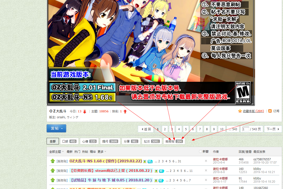 666.png