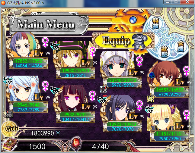 18.png