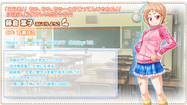 sub14.png