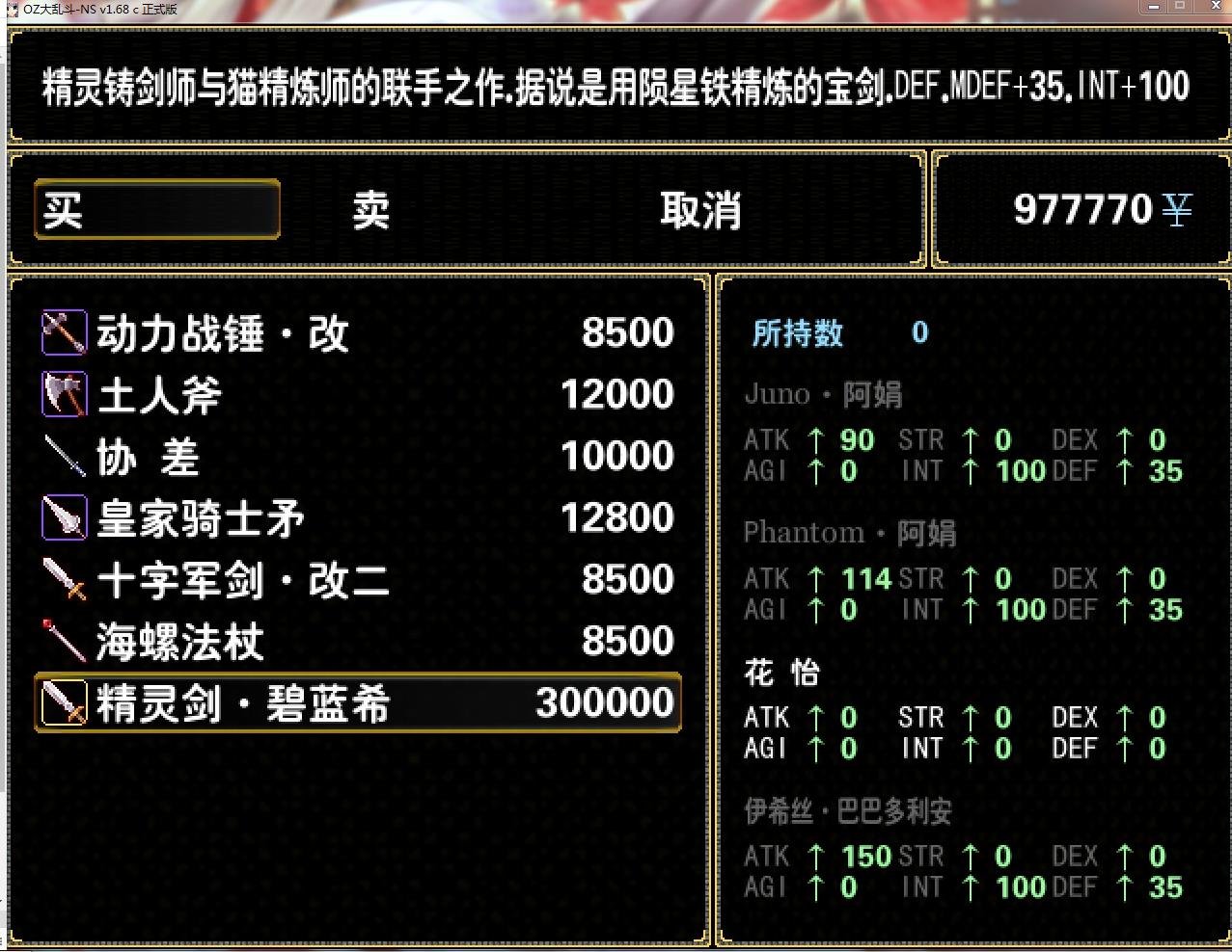 360截图20191110222420731.jpg