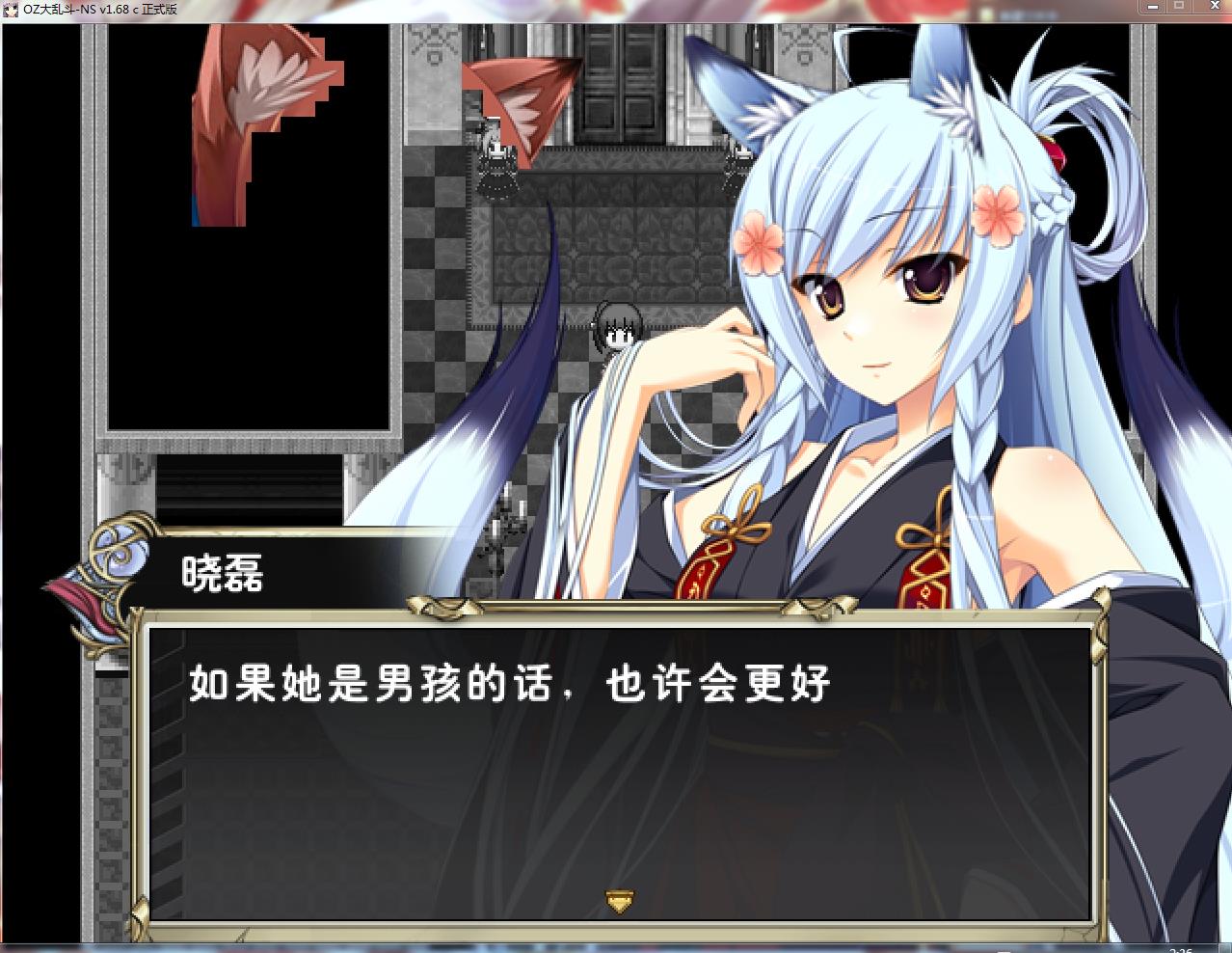 360截图20191114023647591.jpg