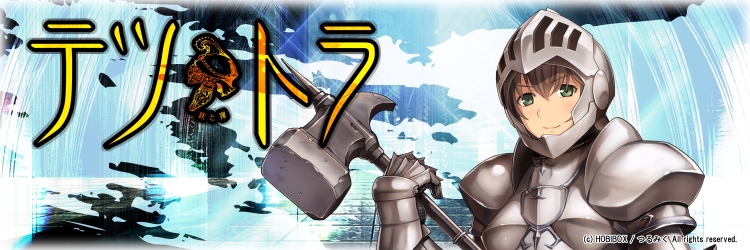 header04.jpg