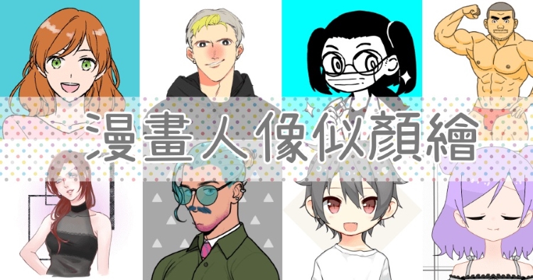 first.jpg