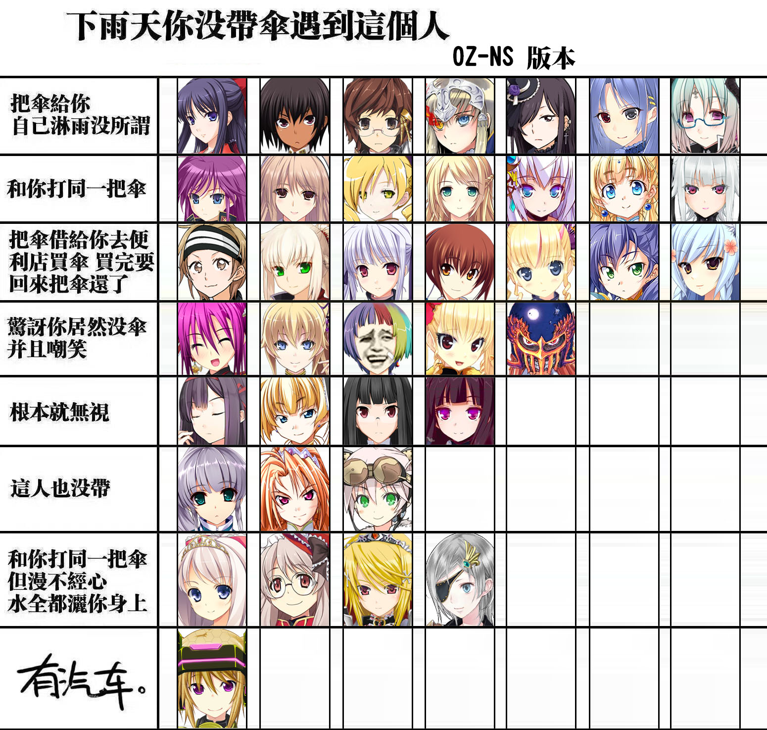 QQ图片20191029232610.jpg