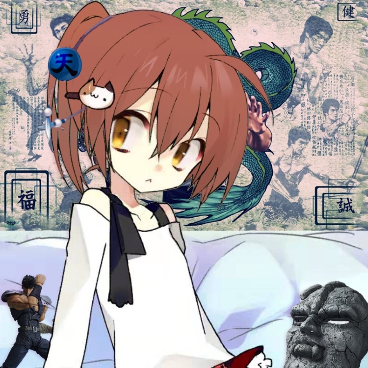 梺.jpg