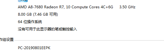 垃圾.png