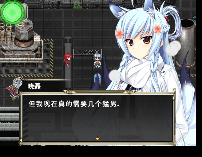 猛男.png