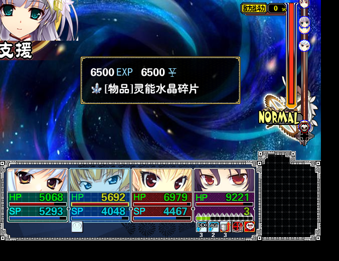 次元1.png