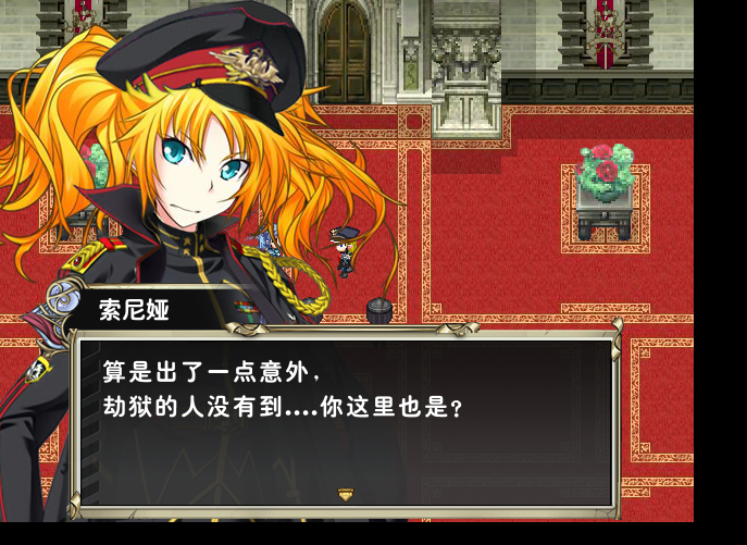 劫狱的人没到.png