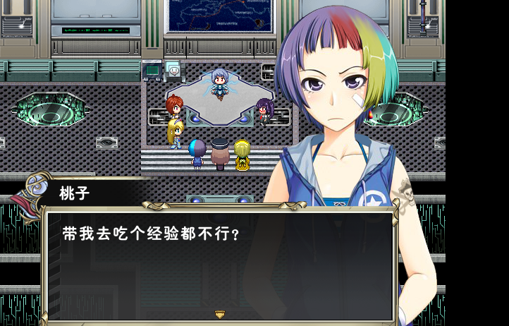 桃1.png