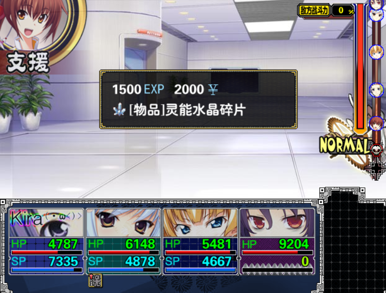怪级别.png
