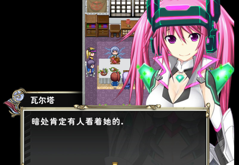 帝国军暗处跟着苏菲.png