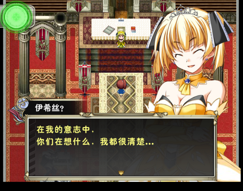 星际争霸神族.png