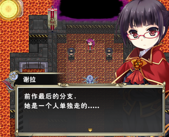 一个人走.png