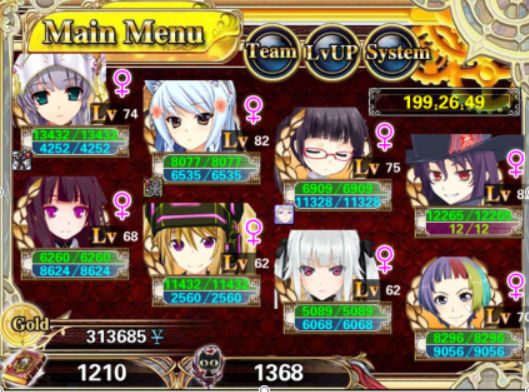 三段式队伍分割 大仙1 西芙.png