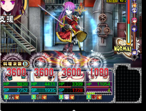 突然音乐变了1.png