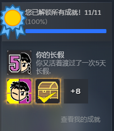 捕获.PNG