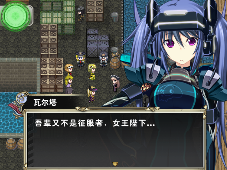 还是女娃.png