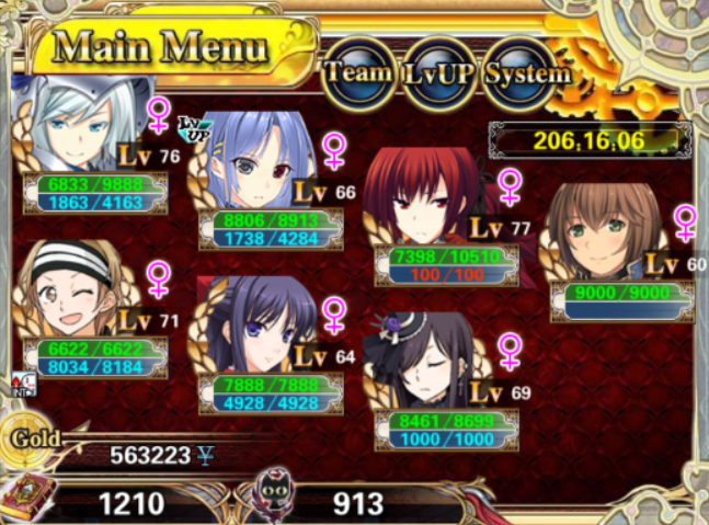 要塞a11.png