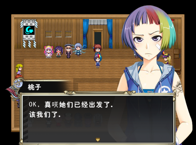 要塞a2.png