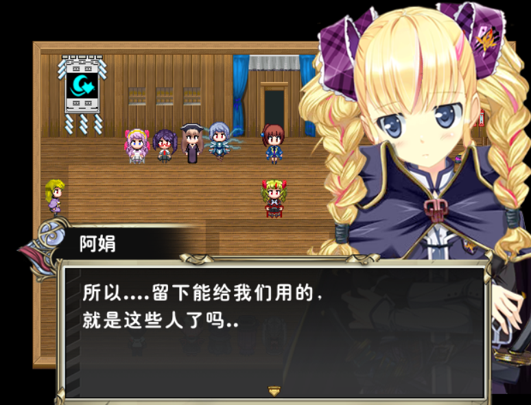 要塞c1.png