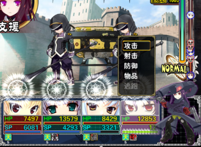 速战速决1.png