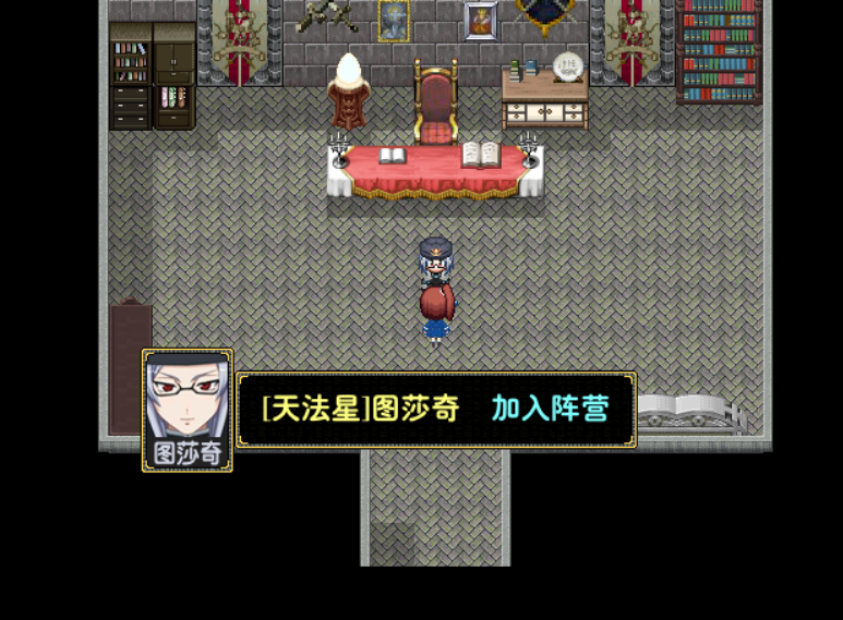 结.png