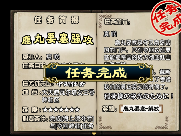 打完2.png