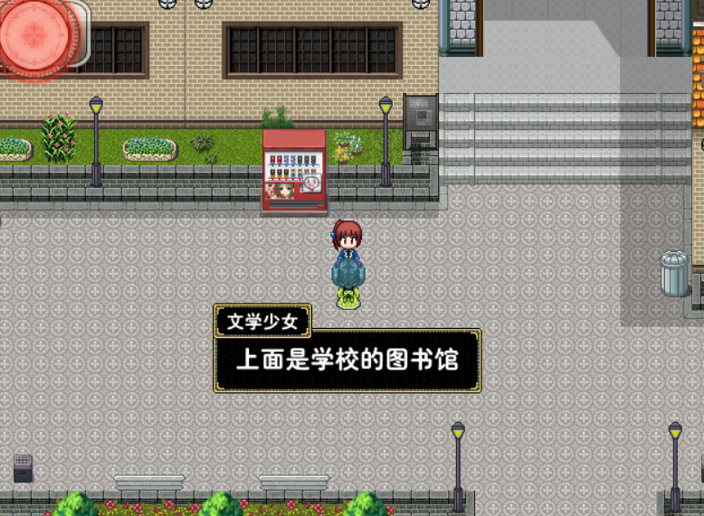 伏笔1.png