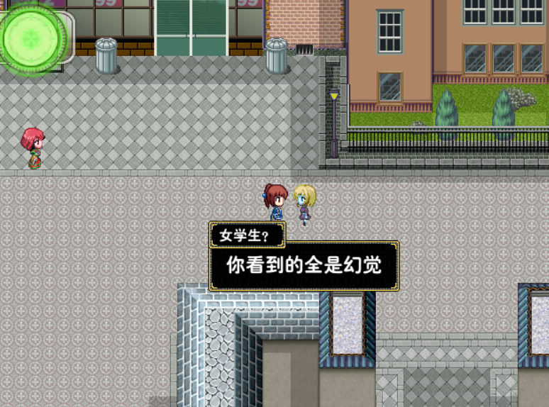 伏笔2.png