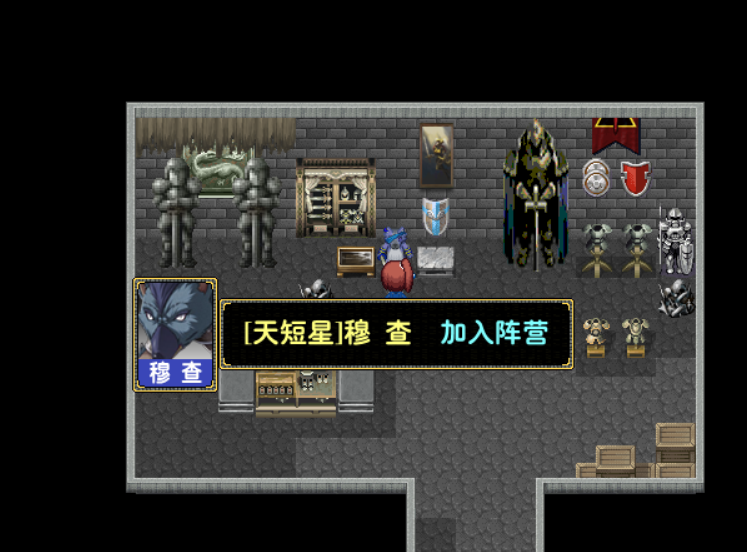 穆查任务.png