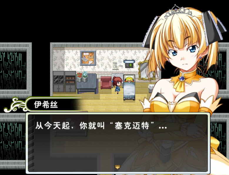 小红起名.png