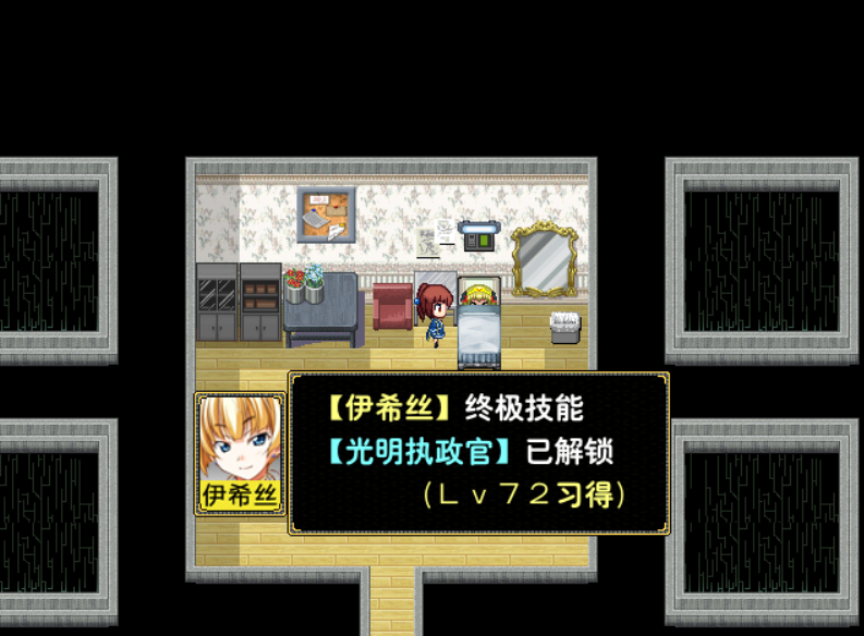 猫技能1.png