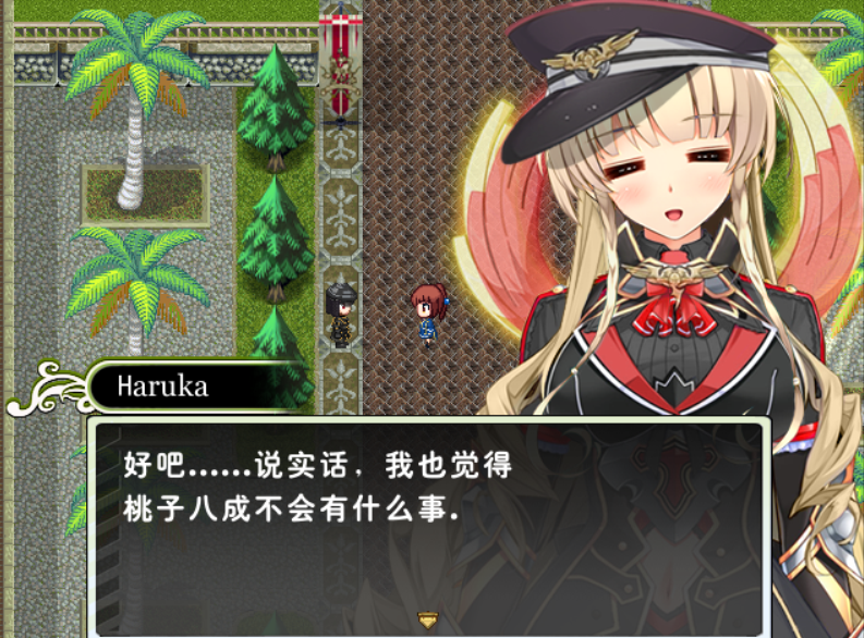 桃子被死灵吞后2.png