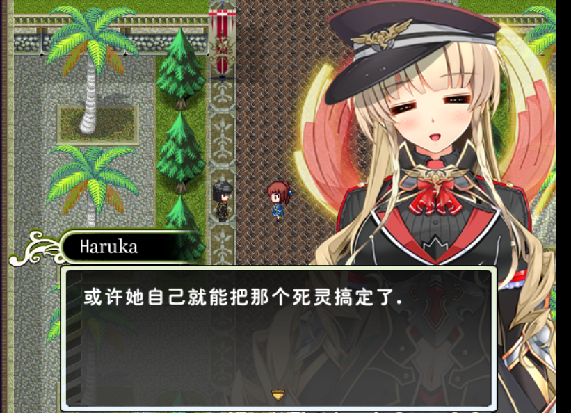 桃子被死灵吞后3.png