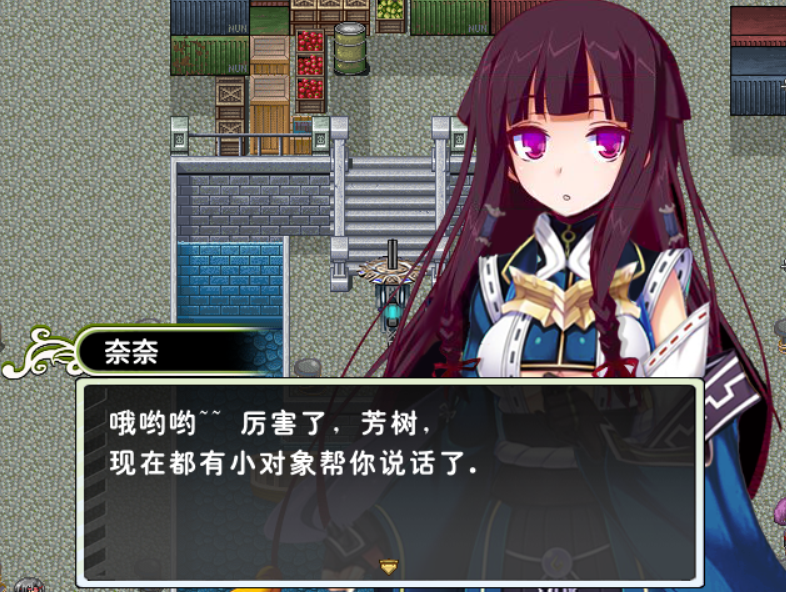 芳树1.png