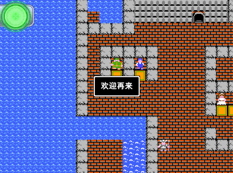 卖药的.png