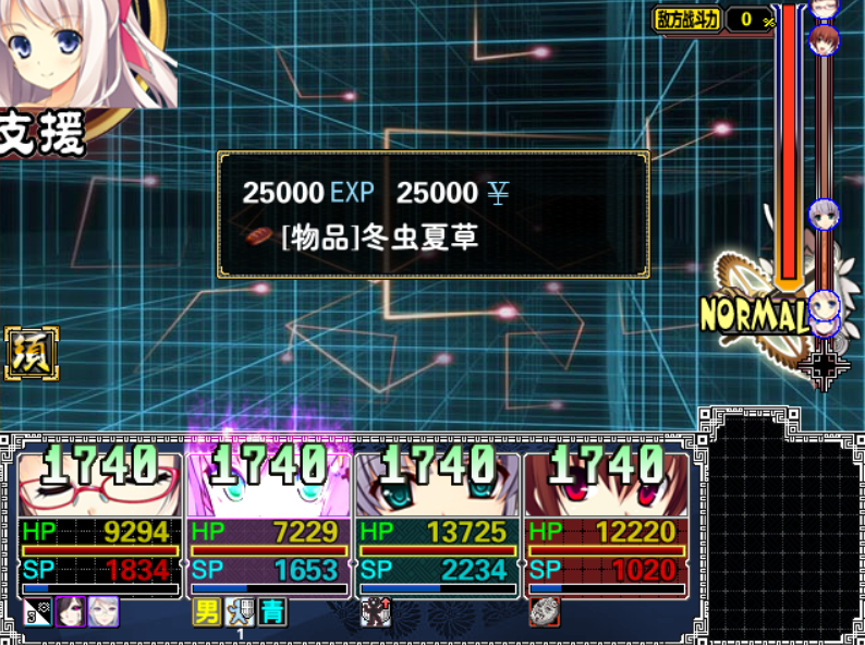 小小陶谦.png