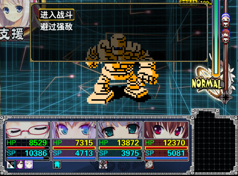 黄金人1.png