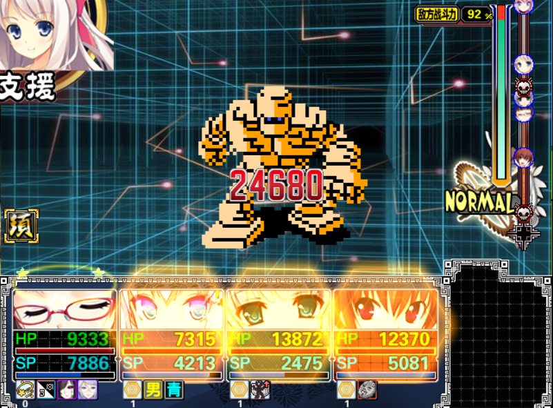 黄金人2.png