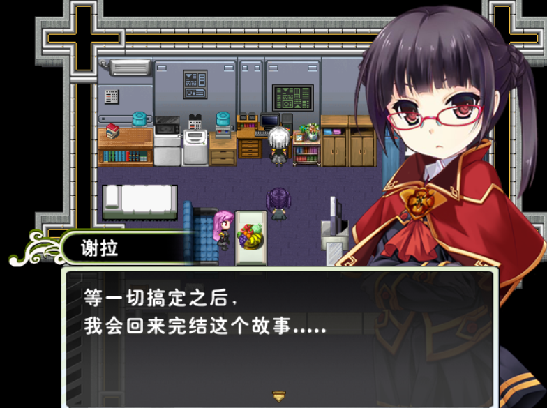GG.png