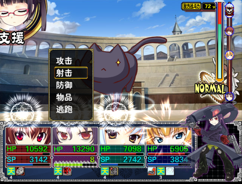 黑喵1.png