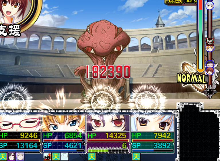 9桃子病毒6连响.png