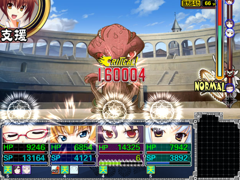 09两BUFF惊艳全场.png
