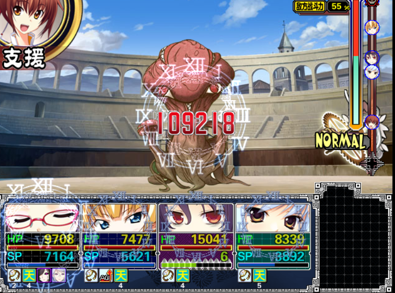09无天.png