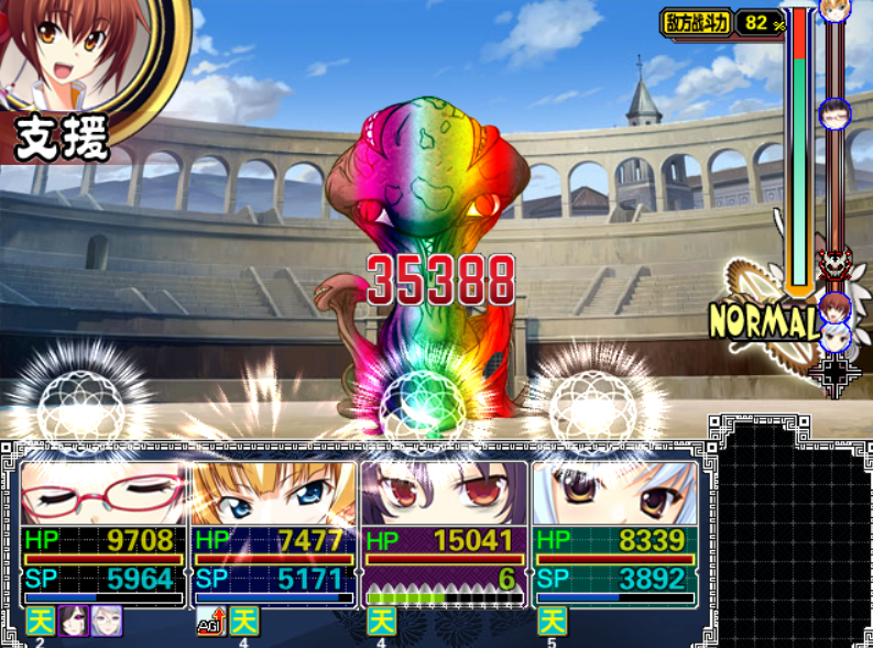 满血2.png