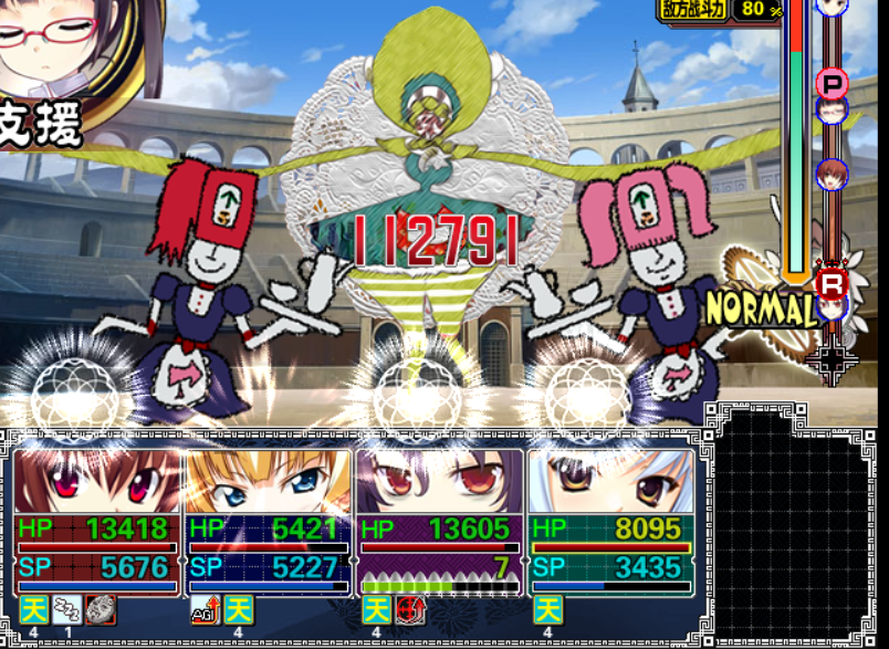 114.png