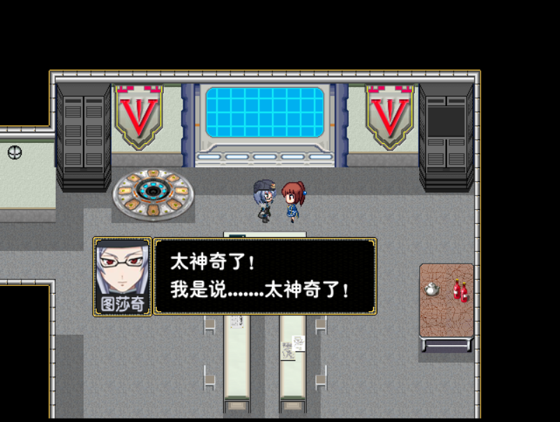 女将军住的和龙骑士们很近.png