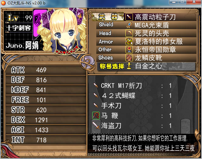 88.png